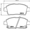 Передні гальмівні колодки NP1005 NISSHINBO