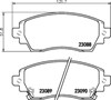 Колодки передні NP1120 NISSHINBO