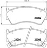 Колодки передні NP2043 NISSHINBO