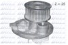 Помпа водяна, (насос) охолодження O139 DOLZ