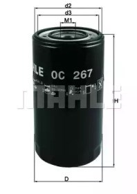 Фільтр масляний ДВЗ OC267 MAHLE