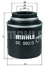 Масляний фільтр двигуна OC5933 MAHLE