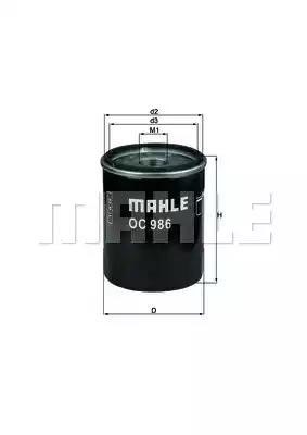 Фільтр відцентровий очищення масла OC986 MAHLE
