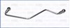 Трубка/шланг подачі масла до турбіни OP10124 AJUSA