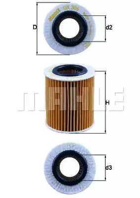 Фільтр масляний OX386D MAHLE
