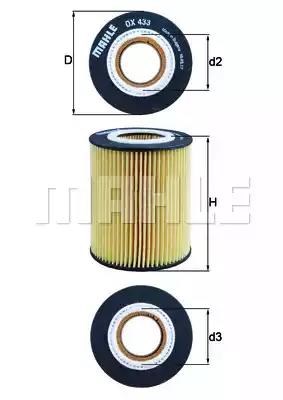 Фільтр масла OX433D MAHLE