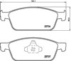 Колодки гальмівні передні P 24 157