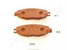 Задні колодки PP295AF JAPANPARTS