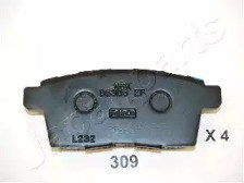 Задні колодки PP309AF JAPANPARTS