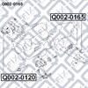 Подушка коробки передач Q0020165 Q-FIX