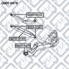 Сайлентблоки поздовжніх важелів передньої підвіски Q0050478 Q-FIX