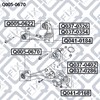 С/блок нижнього важеля Q0050670 Q-FIX