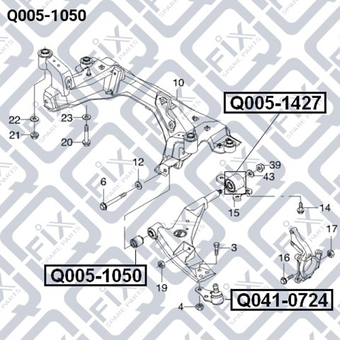 Сайлентблок переднього важеля (передній) Q005-1050