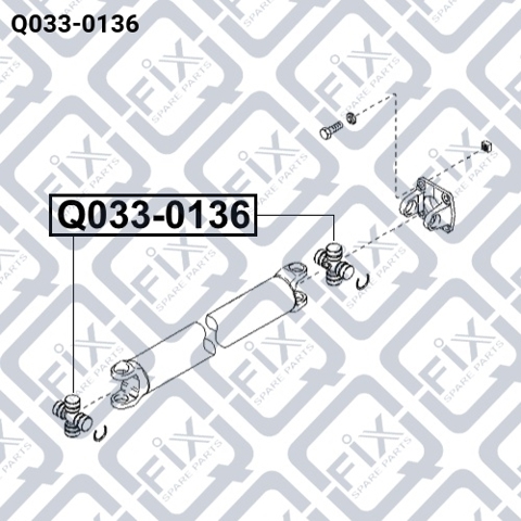 Хрестовина карданного валу, заднього Q0330136 Q-FIX
