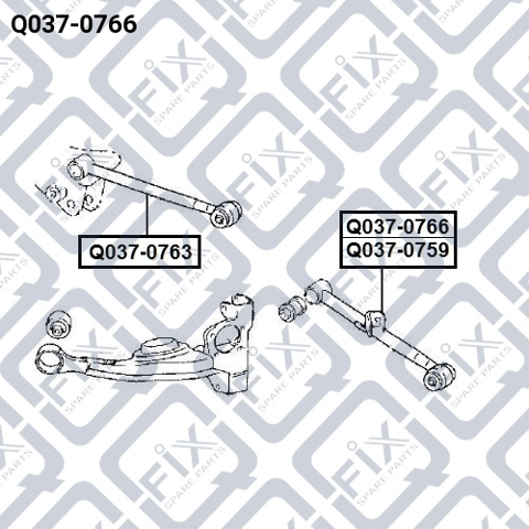 Важіль задньої підвіски нижній, лівий Q0370766 Q-FIX