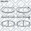 Колодки гальмівні дискові комплект Q0930795 Q-FIX