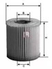 Маслофільтр S5039PE SOFIMA