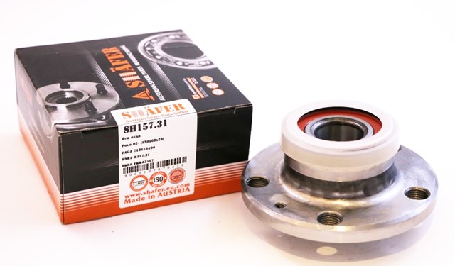 Маточини задніх коліс SH15731 SHAFER