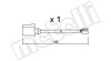 Датчик зносу гальмівних колодок, задній SU274 METELLI