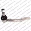 Рульовий наконечник TA2570 DELPHI
