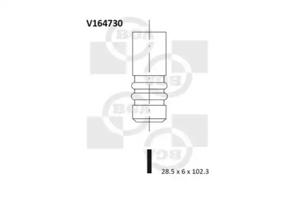 Клапан V164730