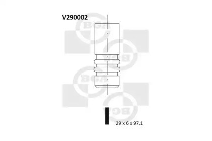 Клапан V290002