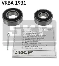 Задній підшипник VKBA1931 SKF