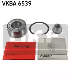 Комплект подшипника VKBA 6539