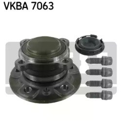 Комплект подшипника VKBA 7063