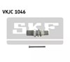 Вал приводу піввісь, проміжний VKJC1046 SKF