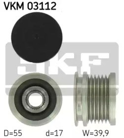 Шків генератора VKM03112 SKF