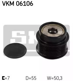 Шків генератора VKM06106 SKF