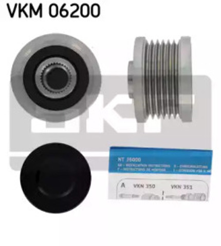 Обгонна муфта генератора VKM06200 SKF
