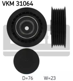Натяжний ролик VKM31064 SKF