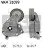 Натяжна планка поліклинового ременя VKM31099 SKF