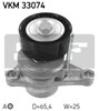Натяжна планка поліклинового ременя VKM33074 SKF