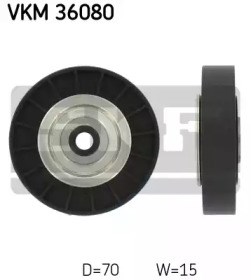 Ролик приводного ременя, паразитний VKM36080 SKF