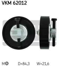 Натяжний ролик VKM62012 SKF