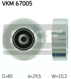 Ролик приводного ременя, паразитний VKM67005 SKF