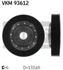 Демпфер колінвалу VKM93612 SKF