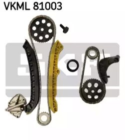 Комплект цепи привода распредвала VKML 81003