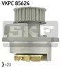 Помпа охолодження VKPC85624 SKF