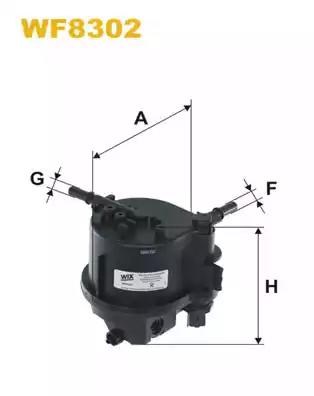 Фільтр паливний WF8302 WIX