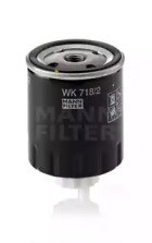 Фильтр WK 718/2