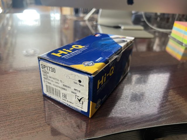Задні гальмівні колодки SP1730 HI-Q