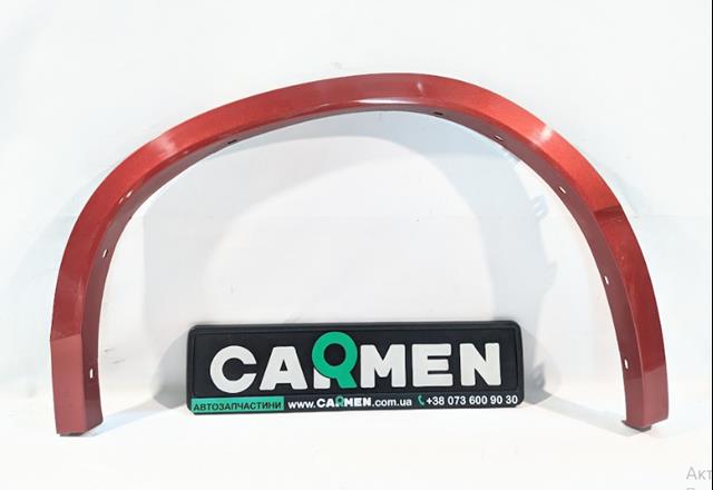 8069163 BMW