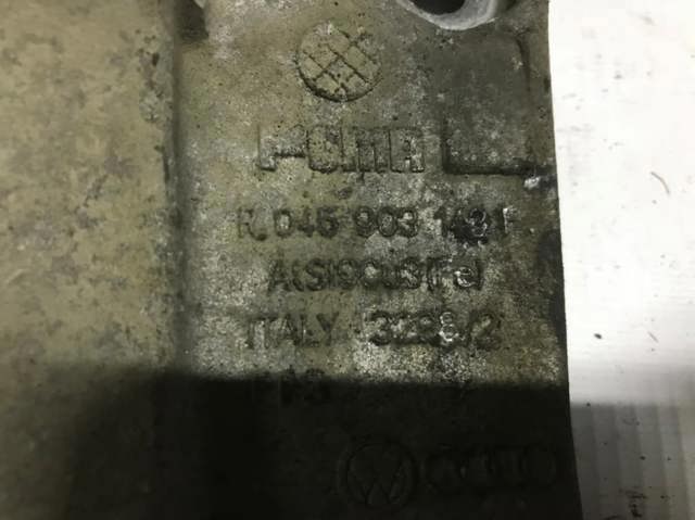 Кріплення генератора 045903143F VAG