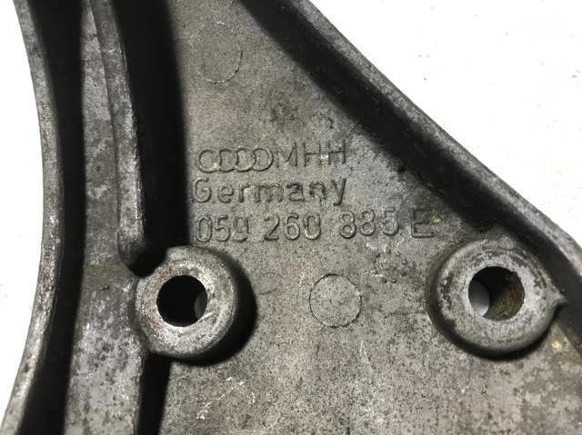 Кронштейн компресора кондиціонера 059260885E VAG