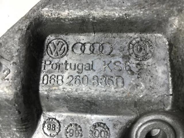 Кронштейн компресора кондиціонера 06B260885D VAG