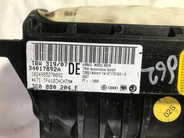 Установка подушки безпеки пасажира 3C0880204E VAG